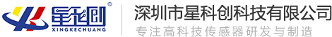 G22-CO一氧化碳气体传感器